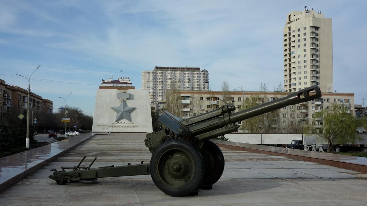 Пролетарская 17 Волгоград. Волгоградская 17.