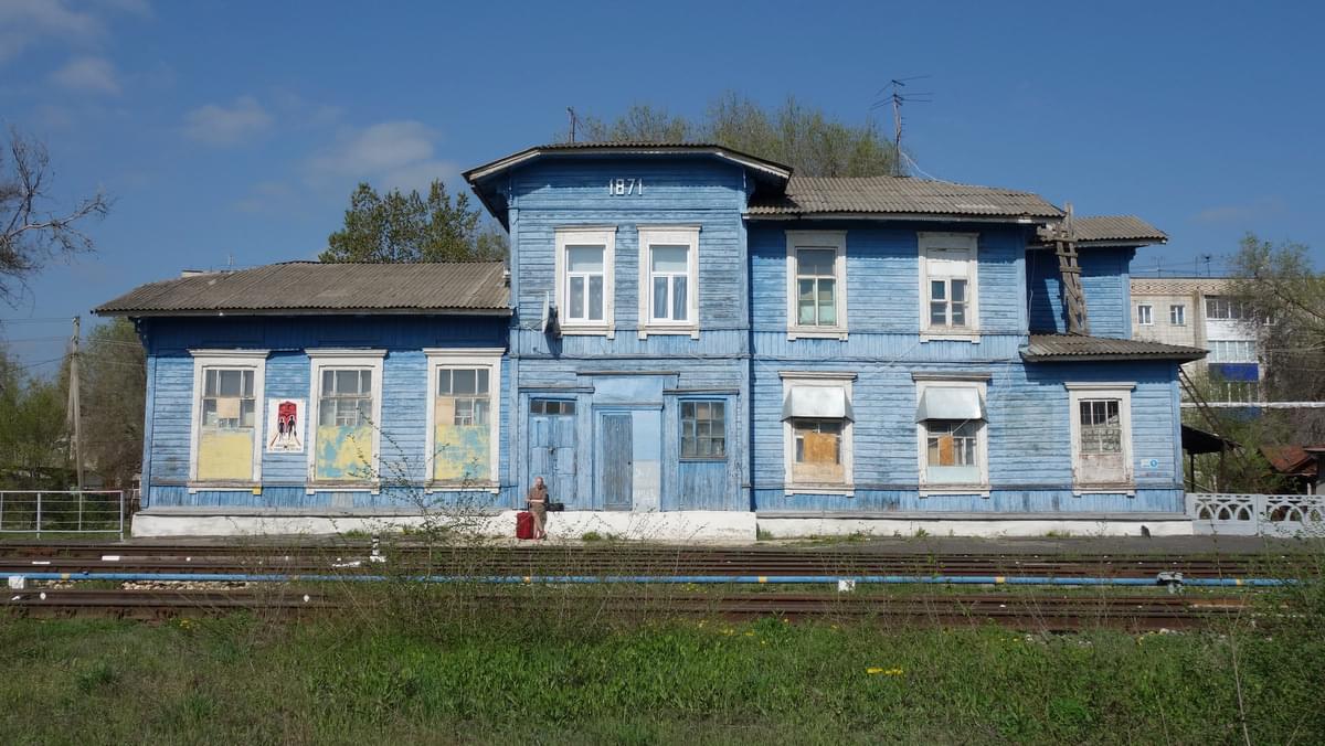 Волгоградская область. Урюпинск - город мечты