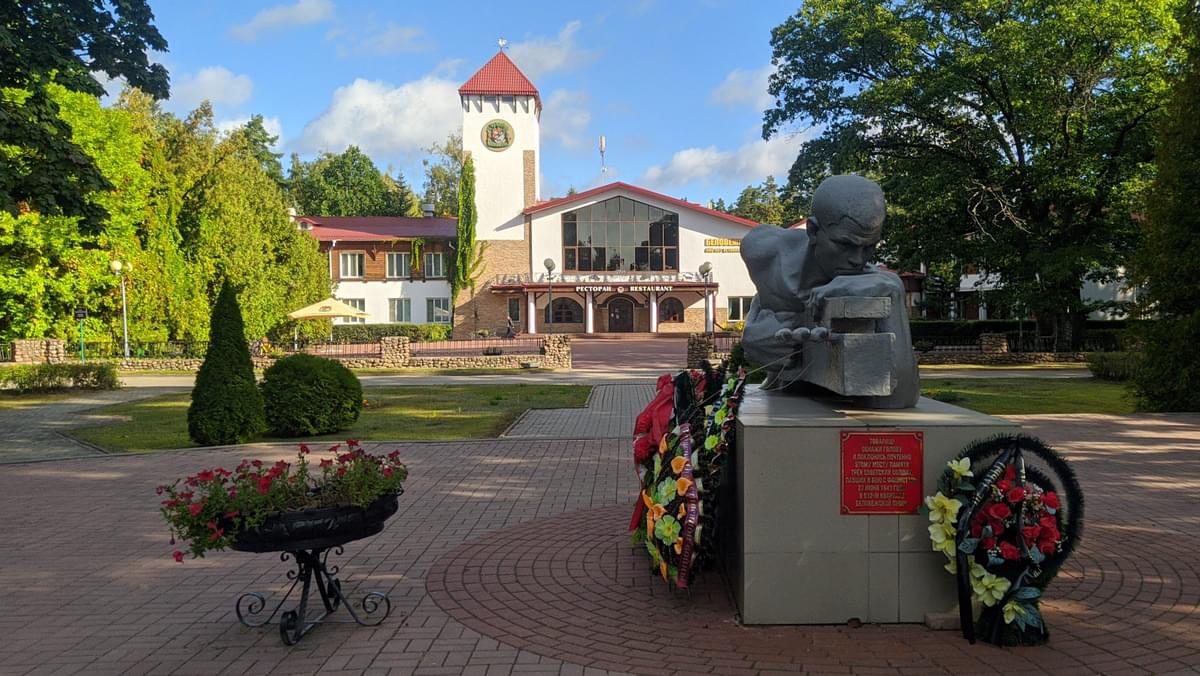 Белоруссия. Национальный парк Беловежская пуща