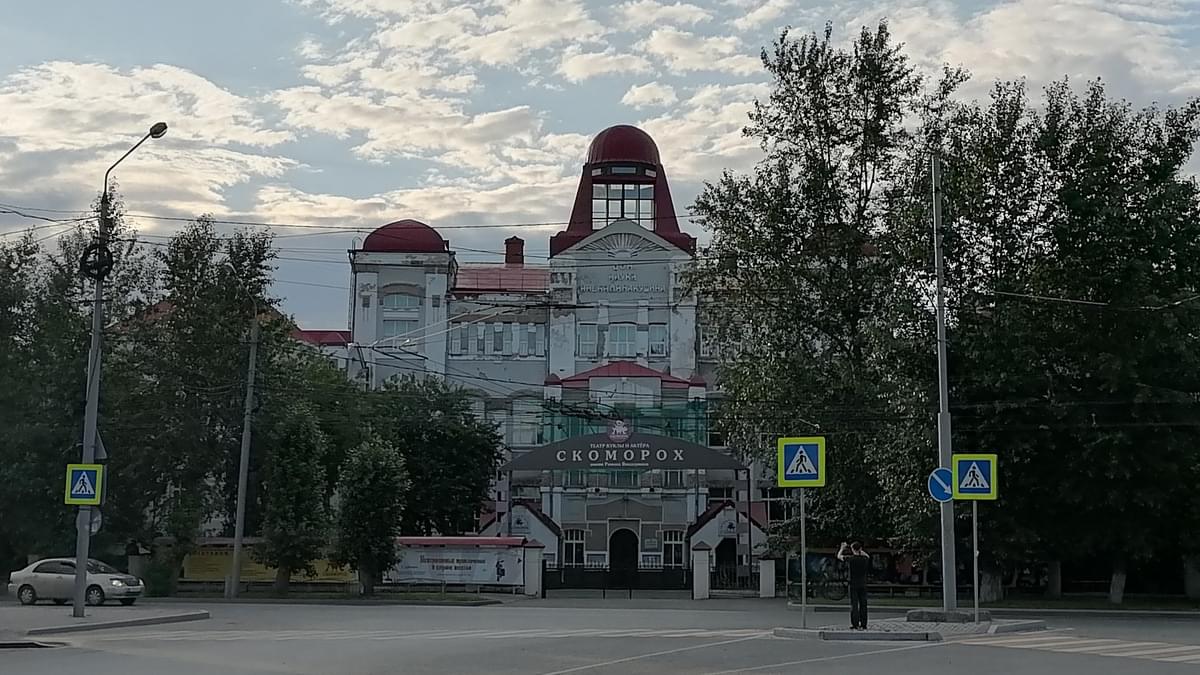 Томск. День первый (длинный)