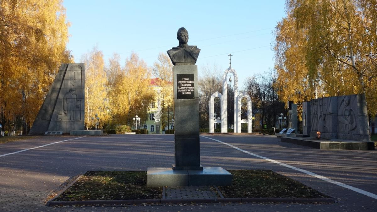 Победа ступино. Бульвар Победы Ступино. Ступино памятник Пушкину. Памятник с.м. Кирову возле ДК Металлургов. Памятник с.м. Кирову возле ДК Металлургов Макеевка.