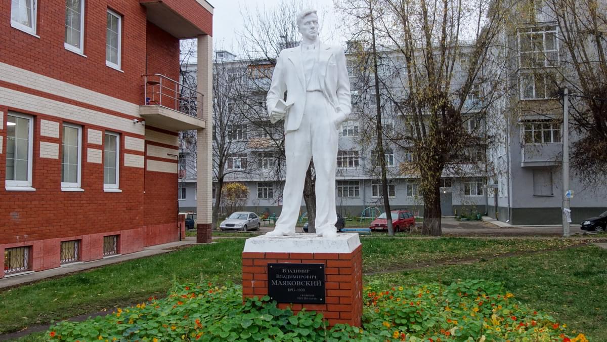 Погода в орехово зуеве